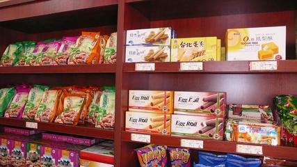 食品營銷方案和技巧(零食店的幾個營銷招數(shù)可實(shí)行)