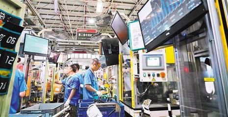 經(jīng)濟(jì)日報(bào)看重慶|工業(yè)強(qiáng)區(qū)--重慶江津做大做強(qiáng)先進(jìn)制造業(yè)