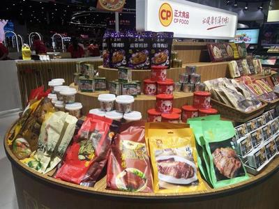 進(jìn)博會(huì)上綠色先行,來看國(guó)際大品牌的可持續(xù)性創(chuàng)新成果