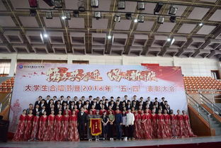 文藝部 校園文化藝術的璀璨舞臺